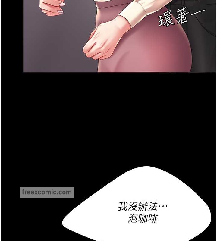 166.jpg