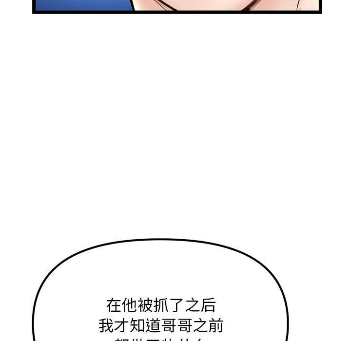 55.jpg