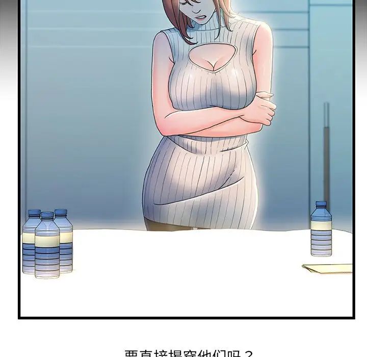 79.jpg