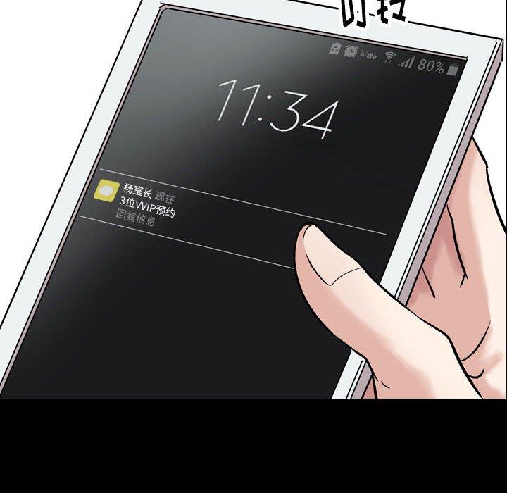 150.jpg