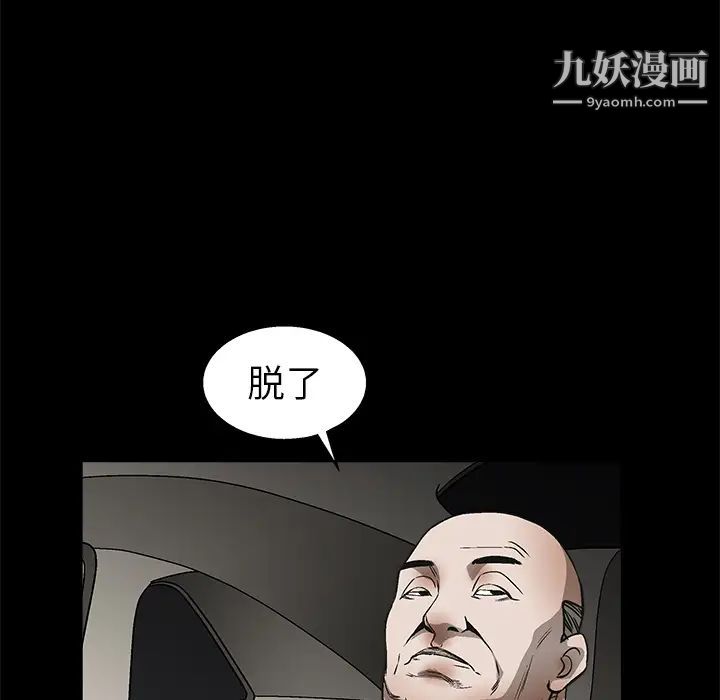 77.jpg