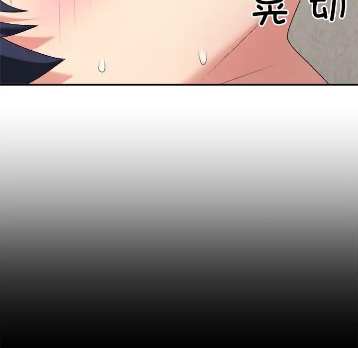 79.jpg
