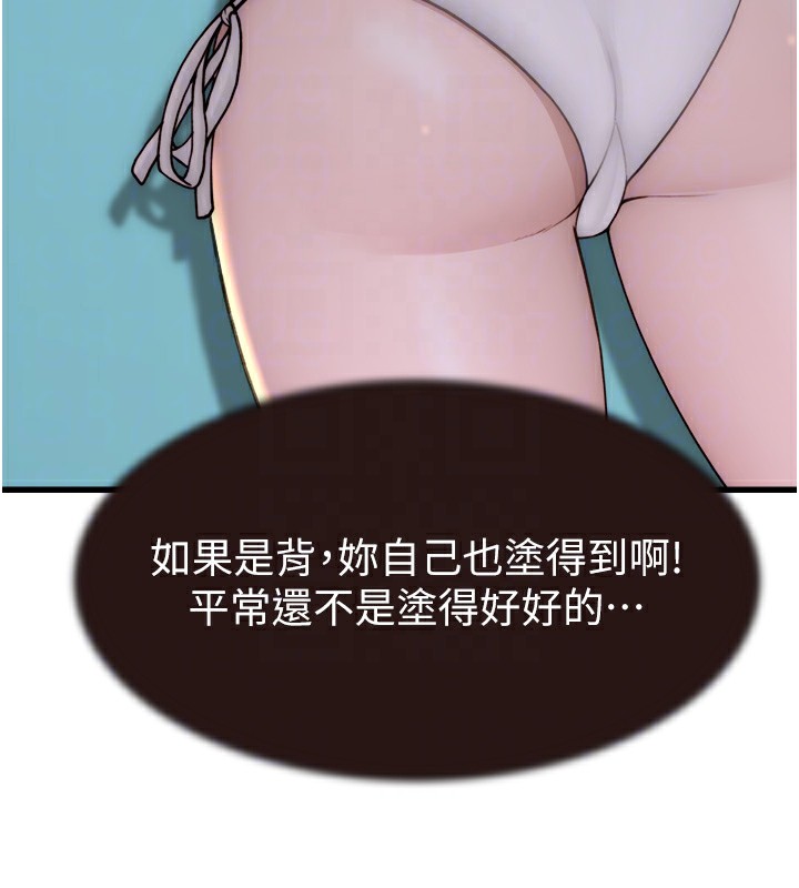93.jpg