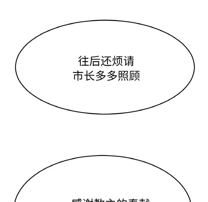 81.jpg