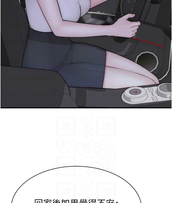 123.jpg