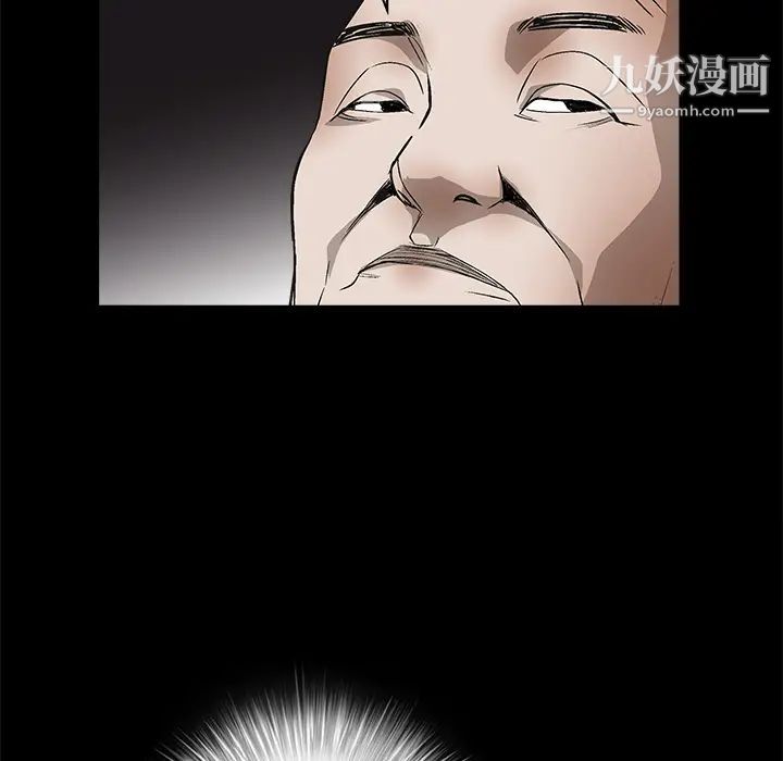 81.jpg