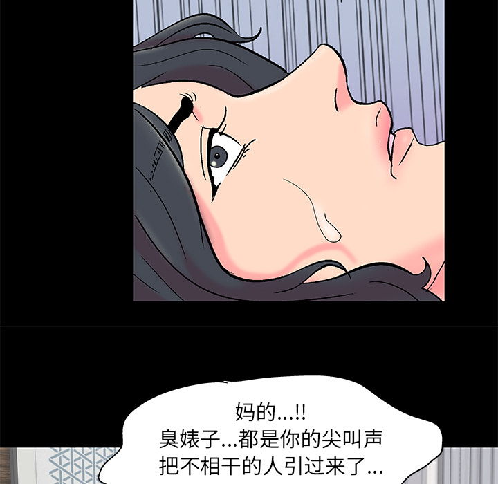 98.jpg