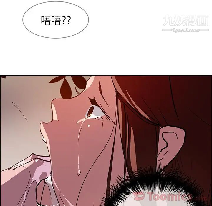 88.jpg