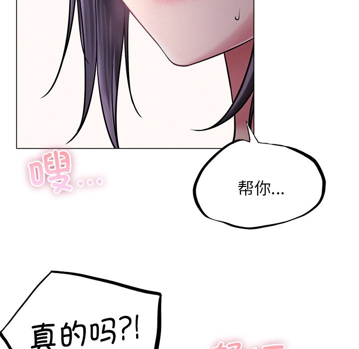 79.jpg