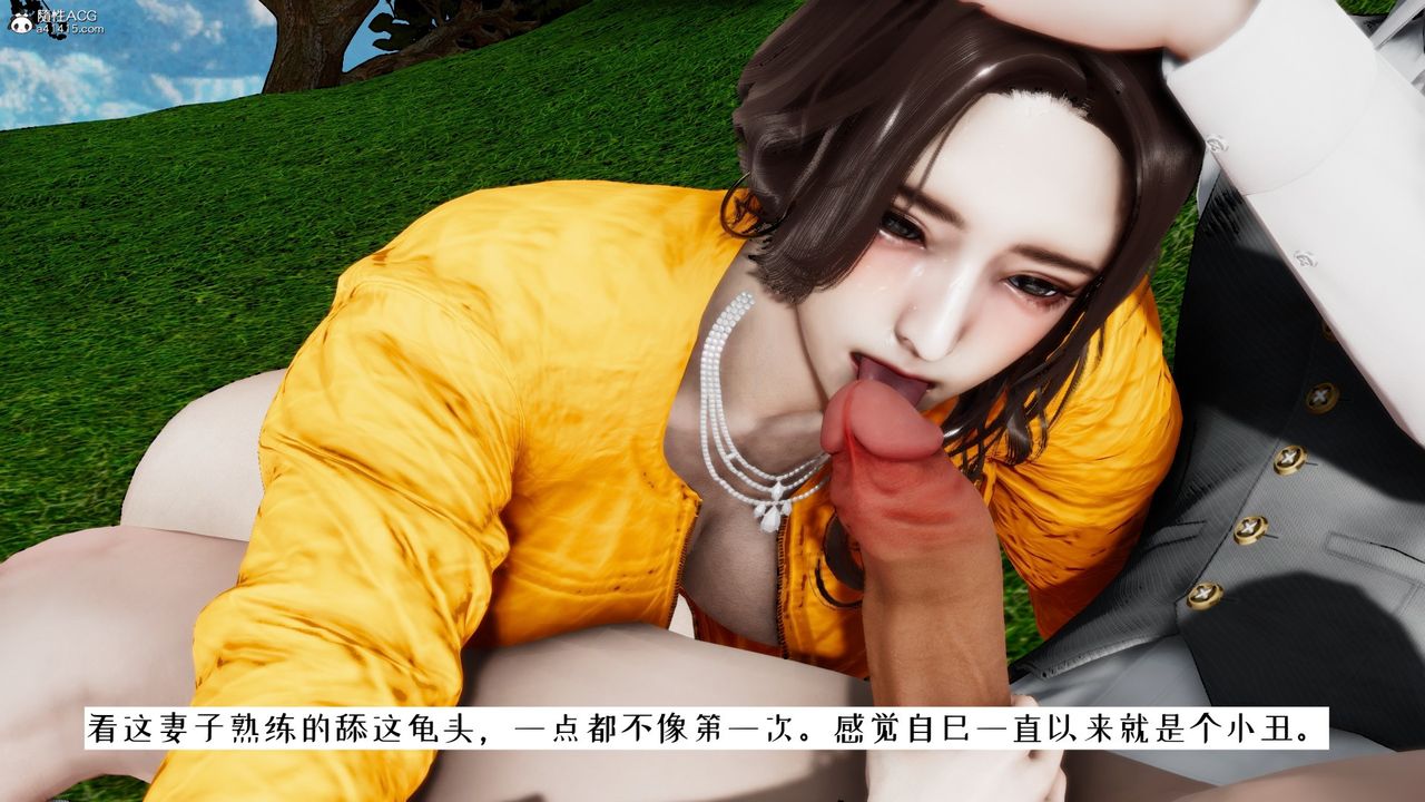 103.jpg