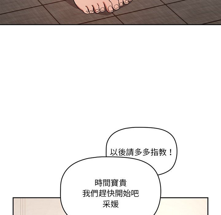 174.jpg