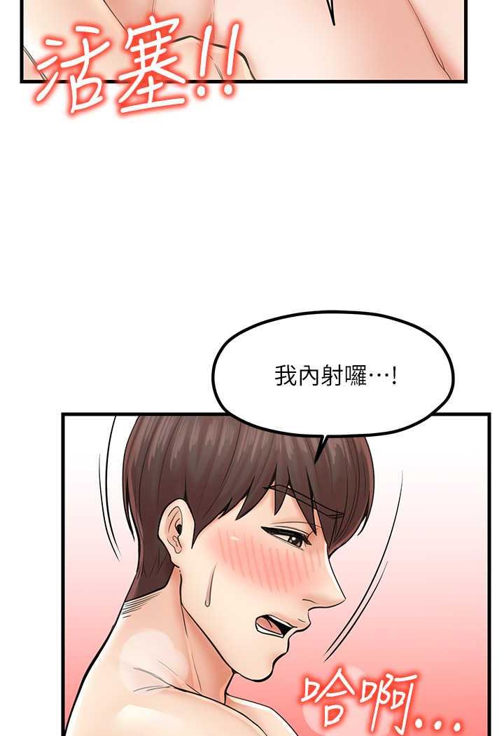 91.jpg