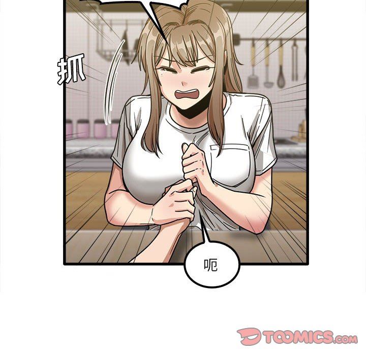 49.jpg