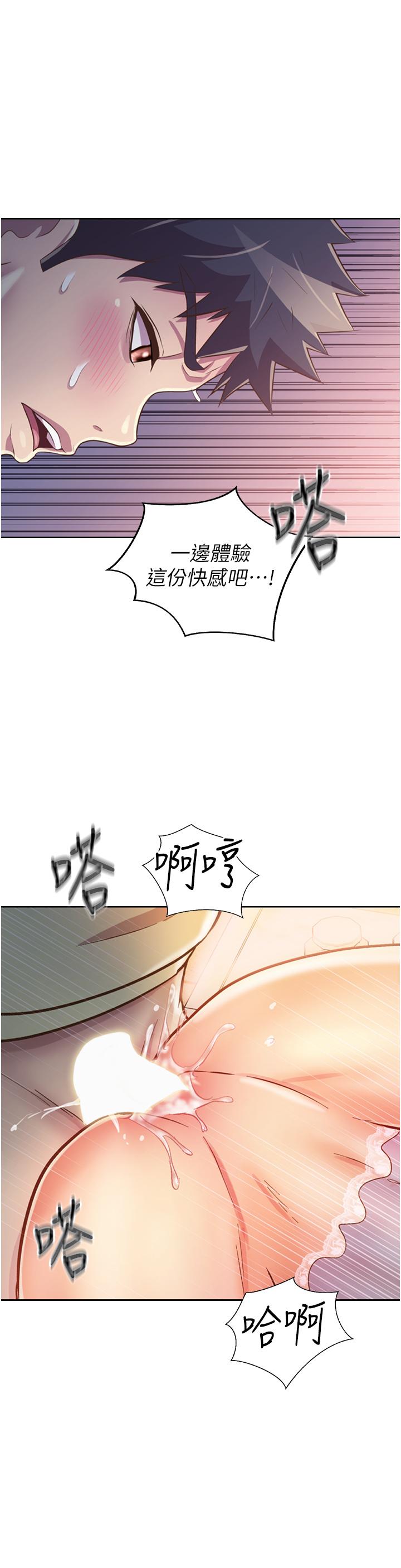 71.jpg