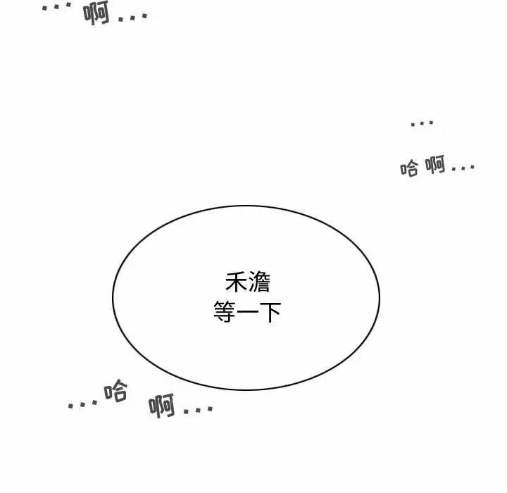 193.jpg