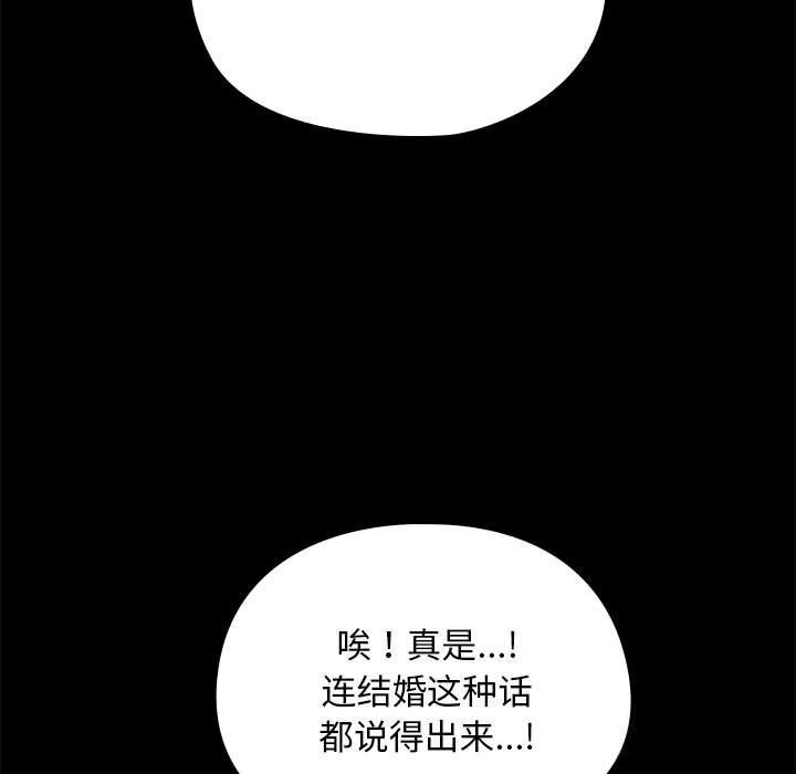 92.jpg