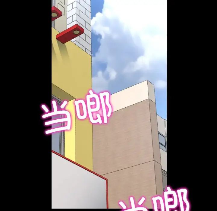 106.jpg
