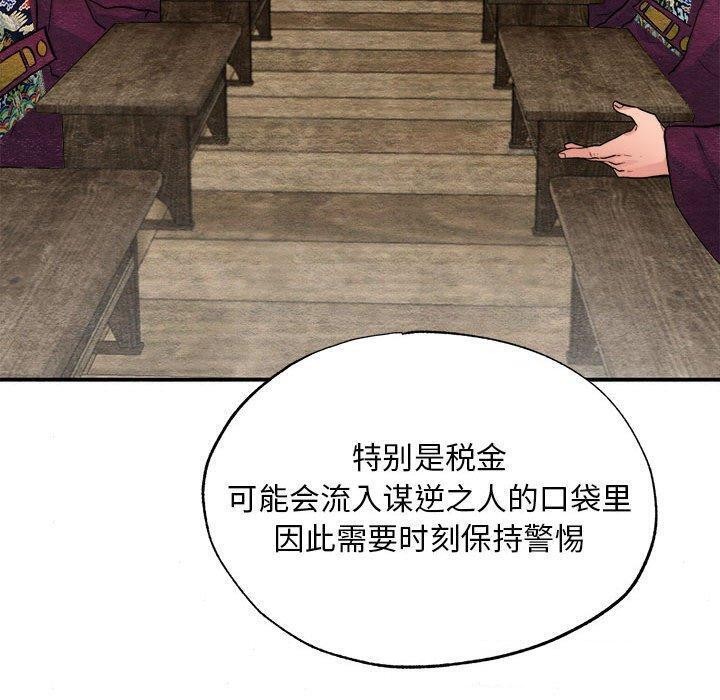 120.jpg