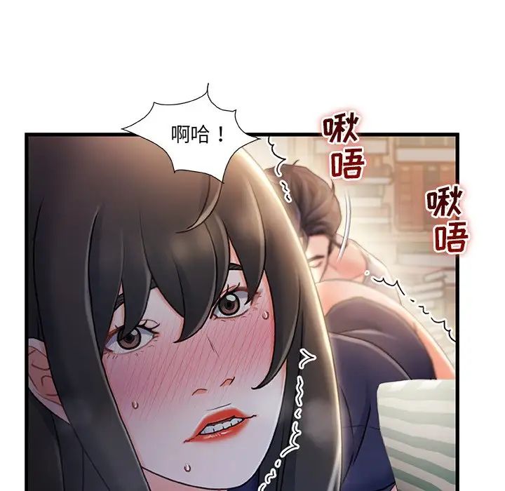 88.jpg