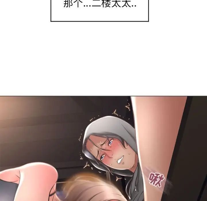 101.jpg