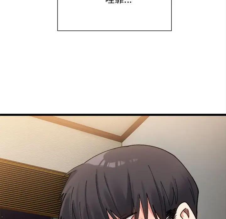100.jpg