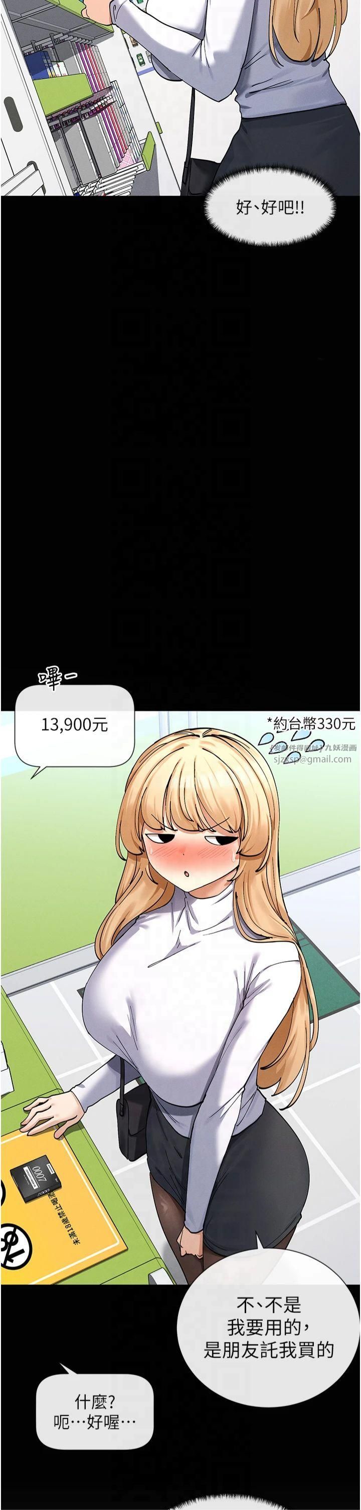 42.jpg