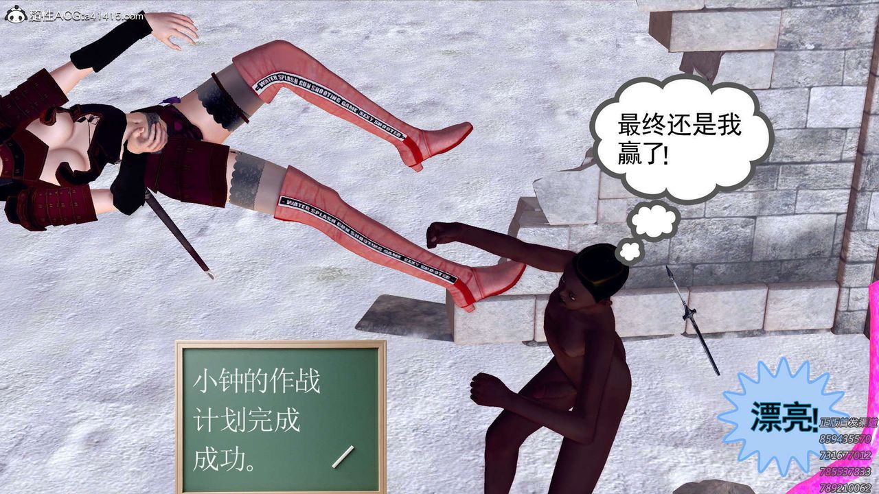 110.jpg