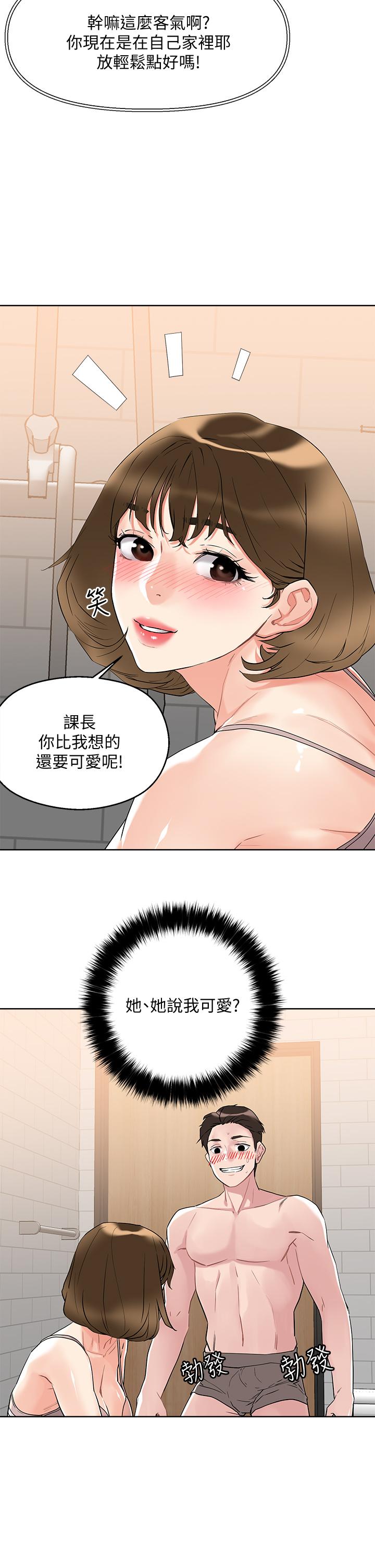 39.jpg
