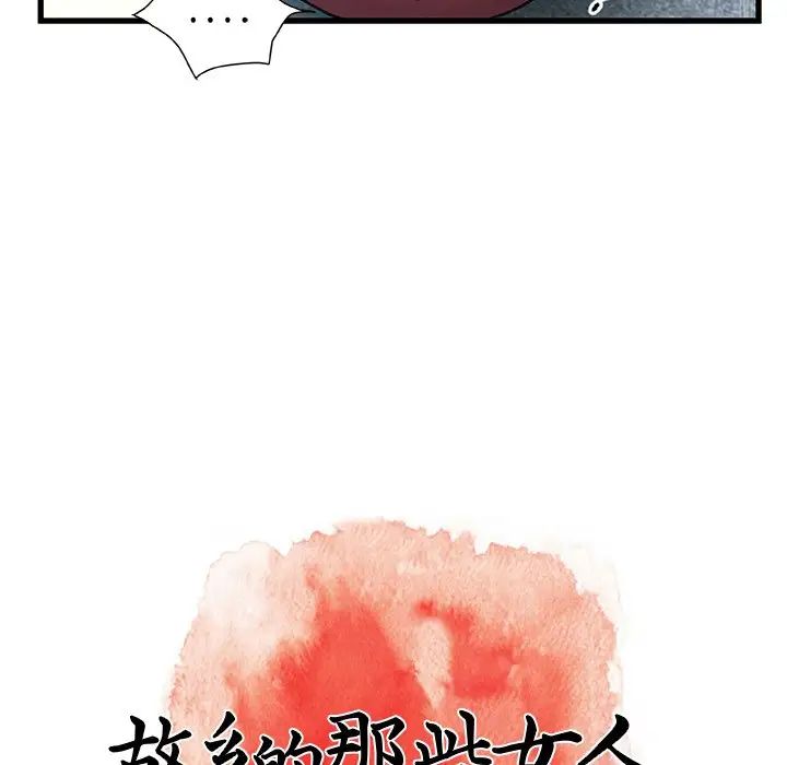 94.jpg