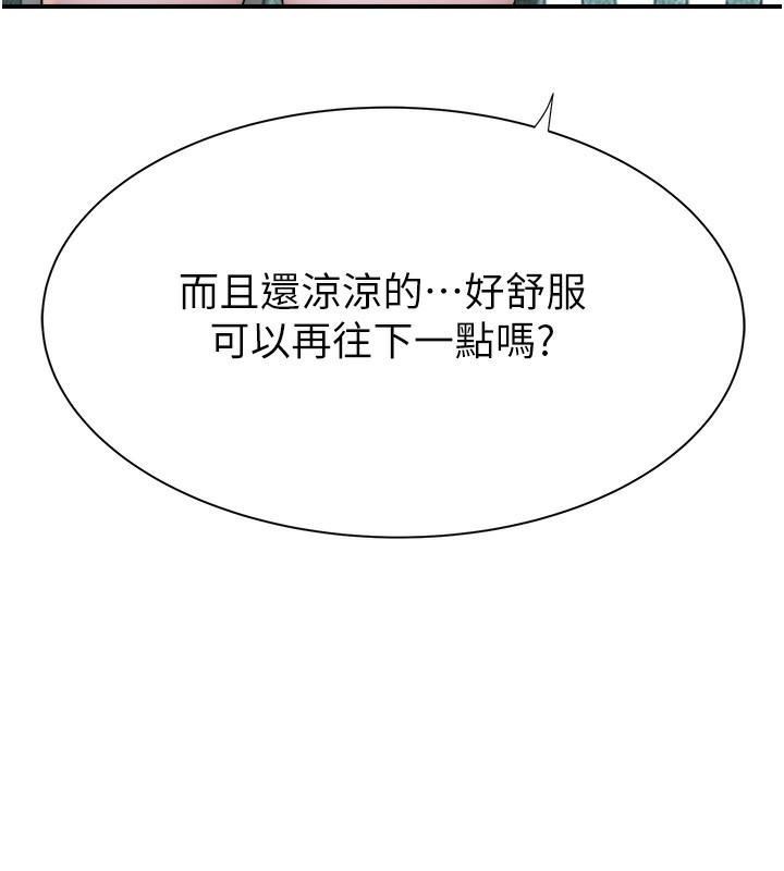70.jpg