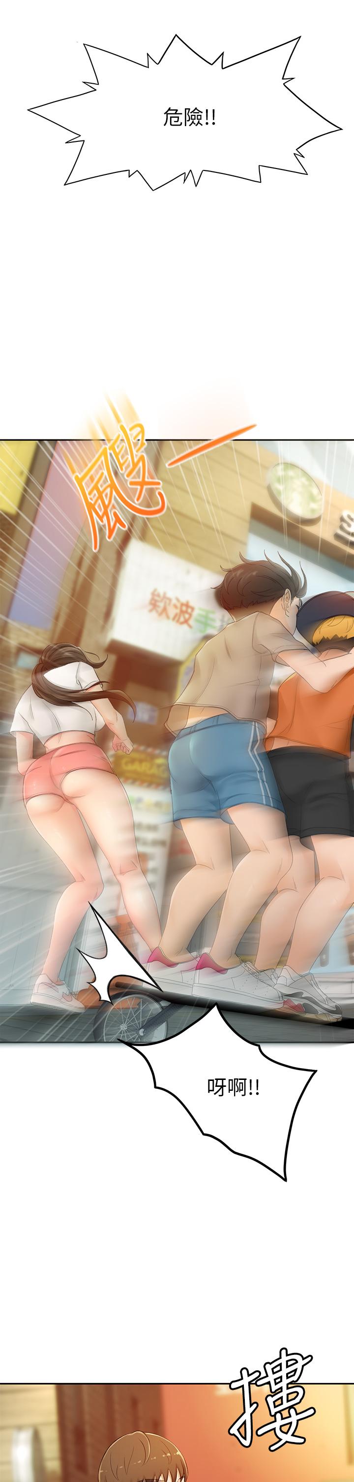 61.jpg