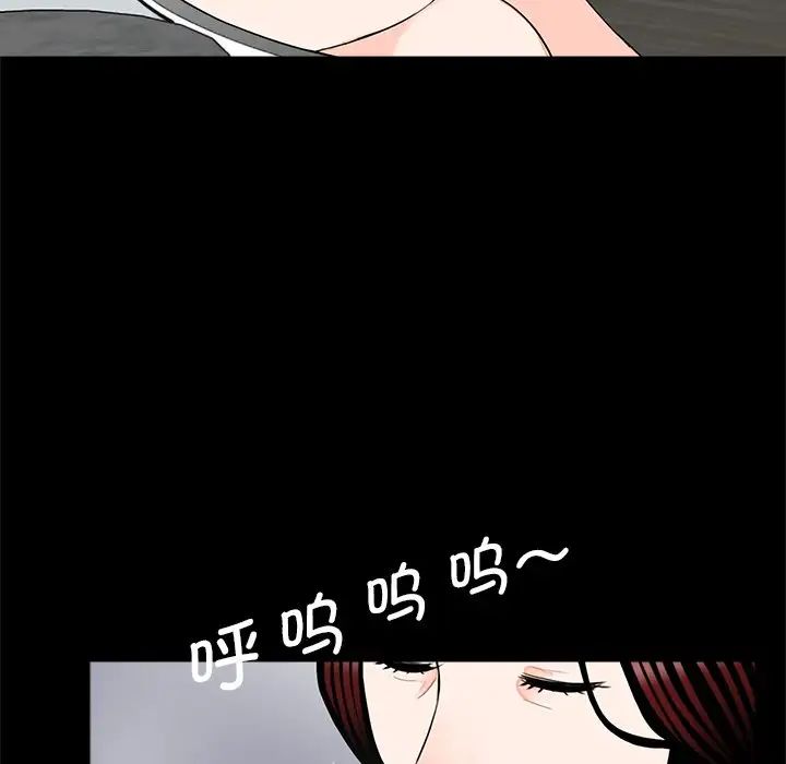 89.jpg
