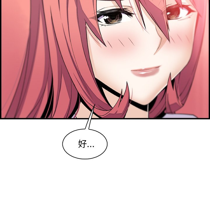 47.jpg