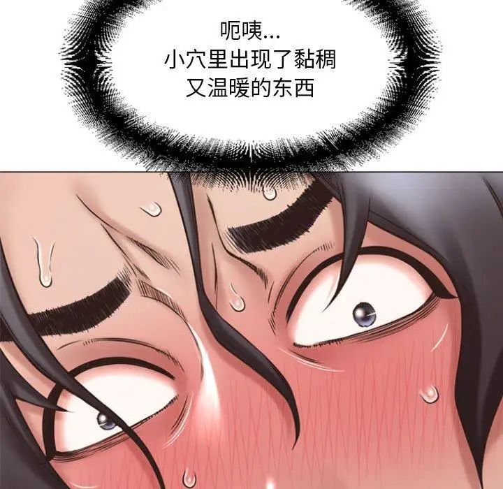 102.jpg