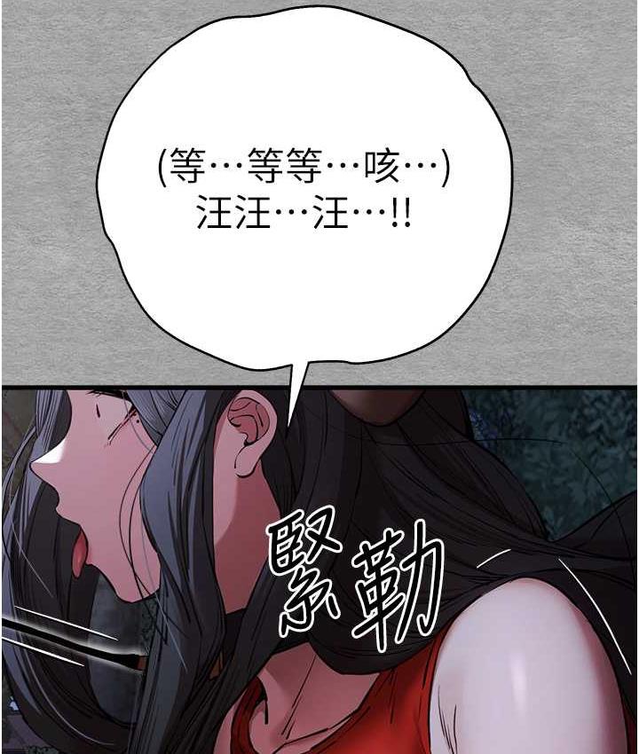 170.jpg