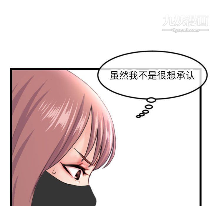 96.jpg