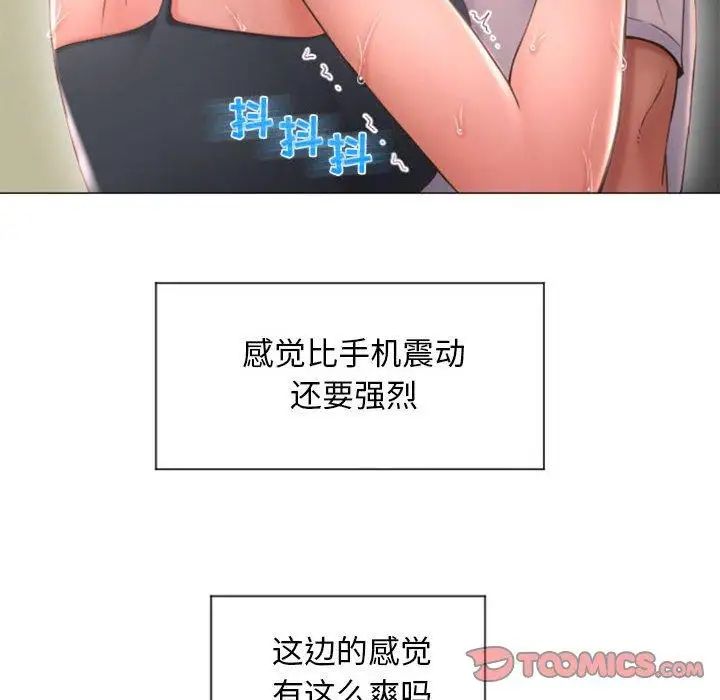 89.jpg