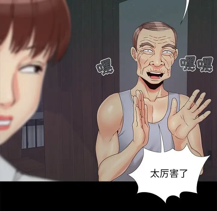 57.jpg