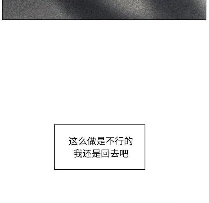 79.jpg