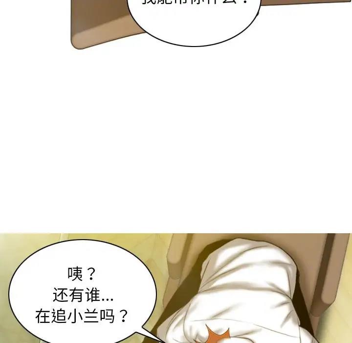 104.jpg