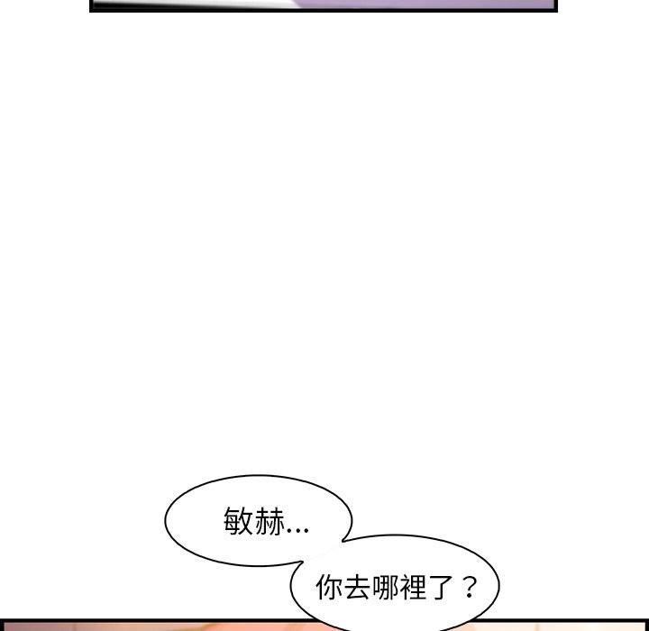 96.jpg