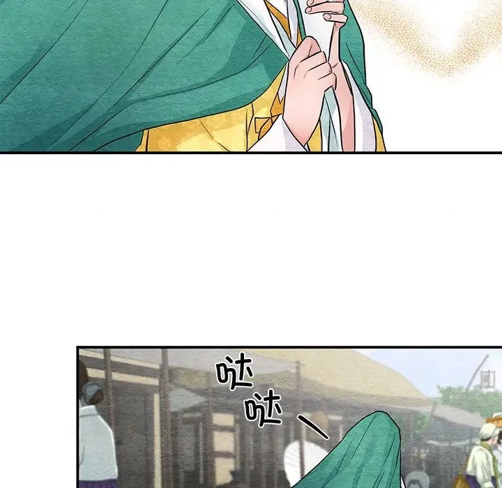 156.jpg