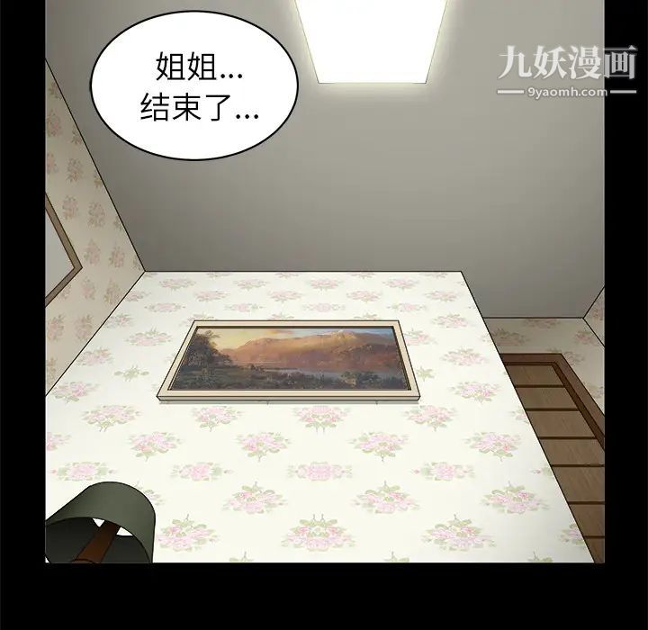 103.jpg