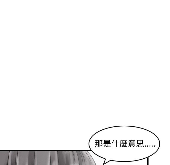 92.jpg