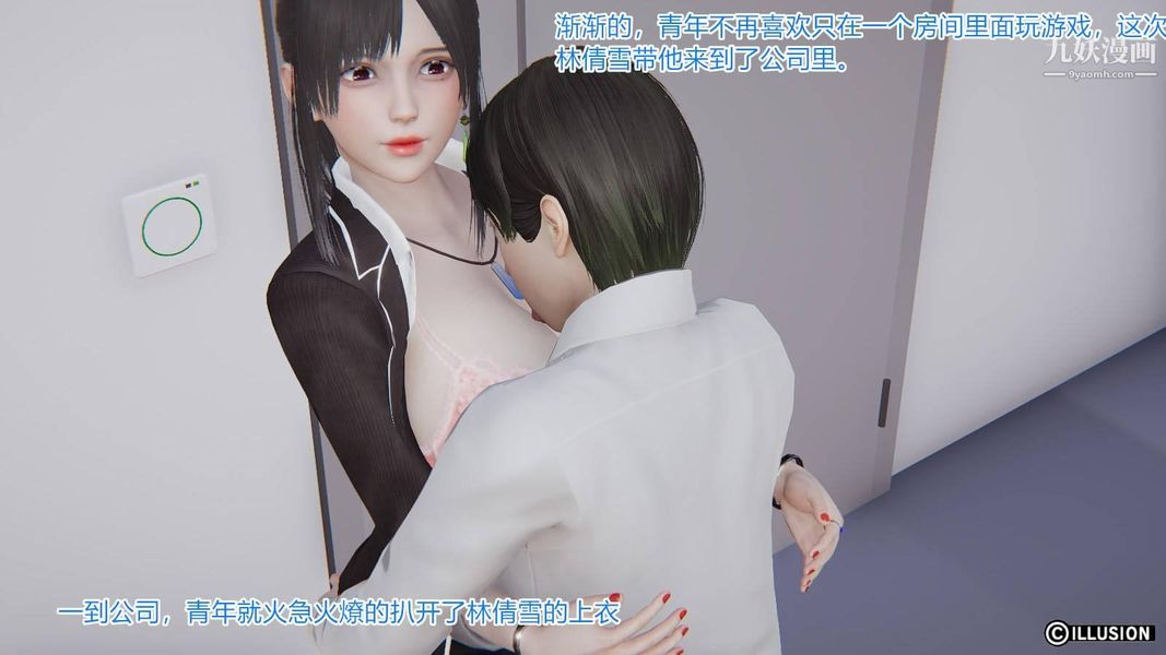 33.jpg