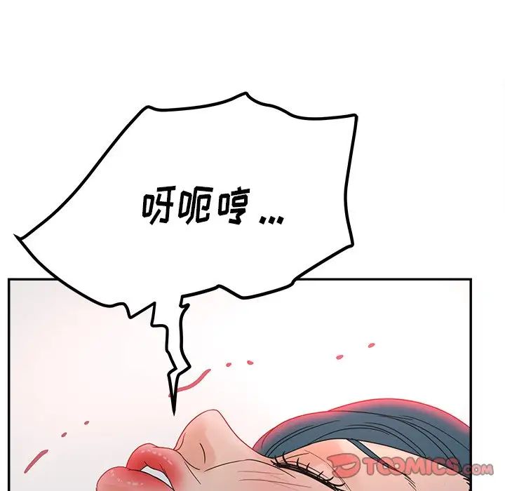 76.jpg