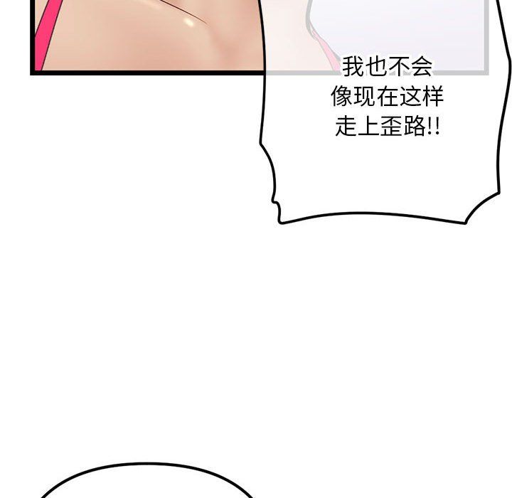 121.jpg