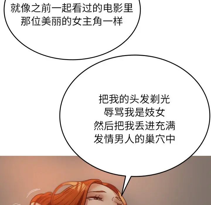 94.jpg
