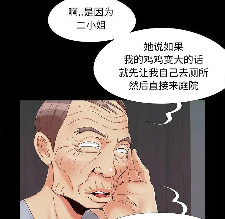 39.jpg