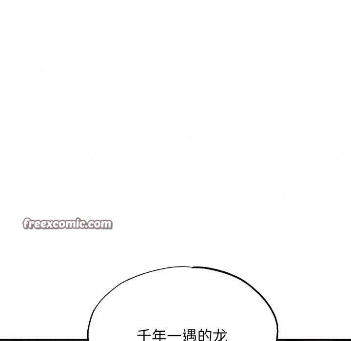 96.jpg